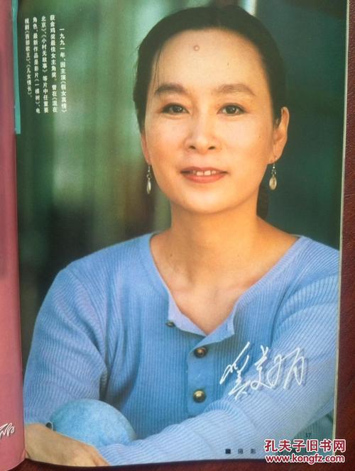 台湾中国文化大学在读证明办理