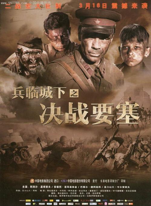 圣杰罗姆学院文凭毕业证样本照片